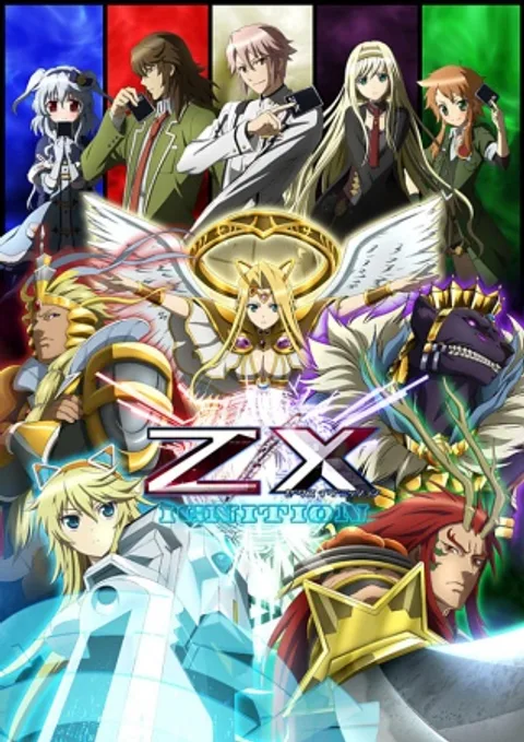 Z/X: Зажигание