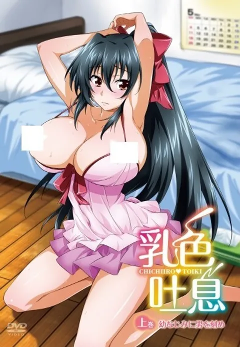 Контент 18+