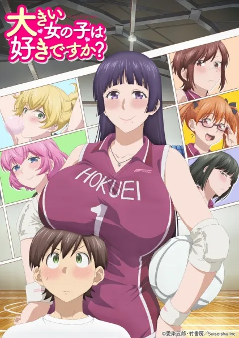 Контент 18+