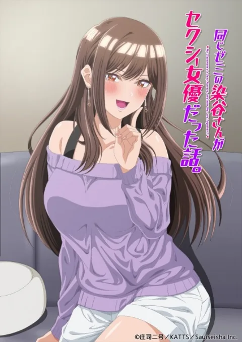 Контент 18+