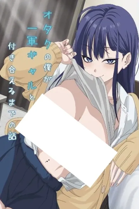 Контент 18+