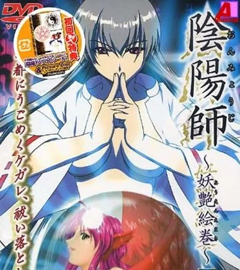 Контент 18+