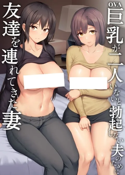 Контент 18+