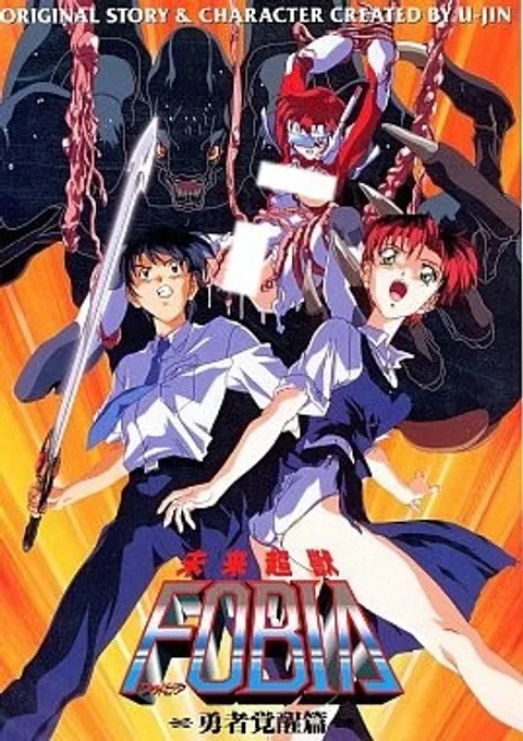 Контент 18+