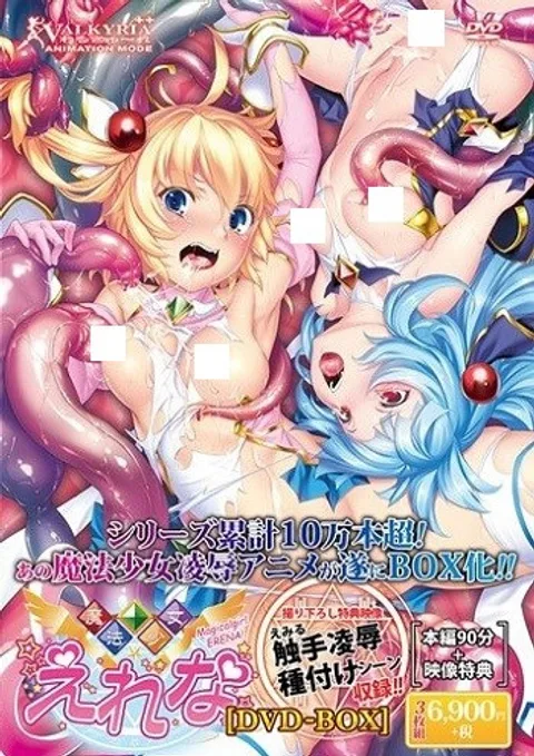 Контент 18+