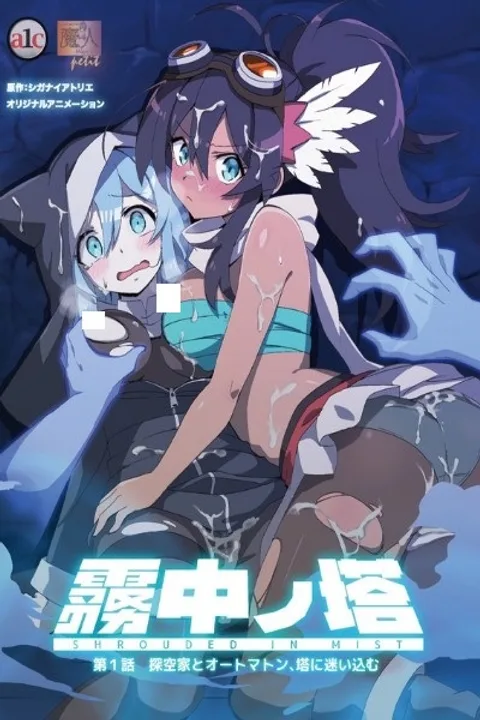 Контент 18+