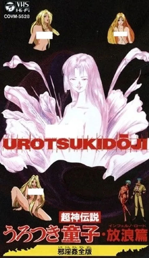Контент 18+